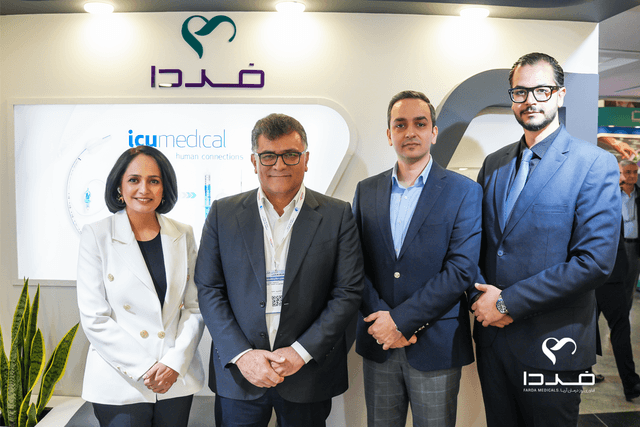 17th International Congress of Anesthesiology