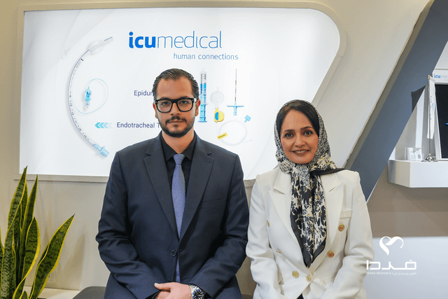 17th International Congress of Anesthesiology