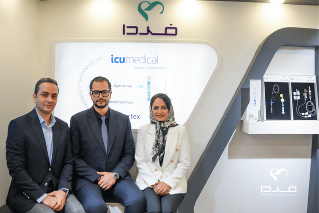 17th International Congress of Anesthesiology