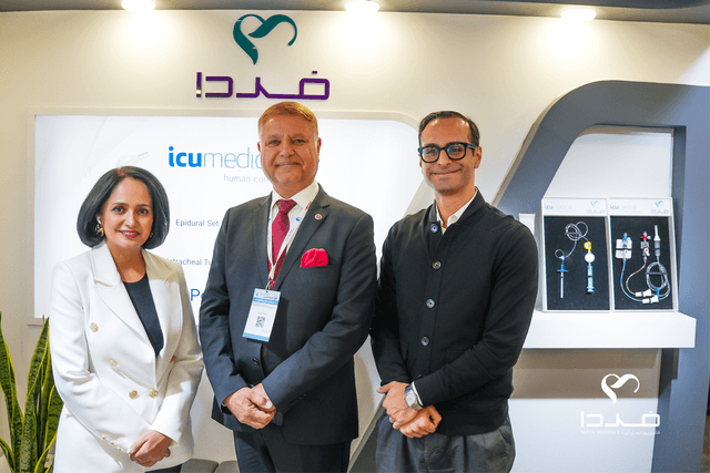 17th International Congress of Anesthesiology