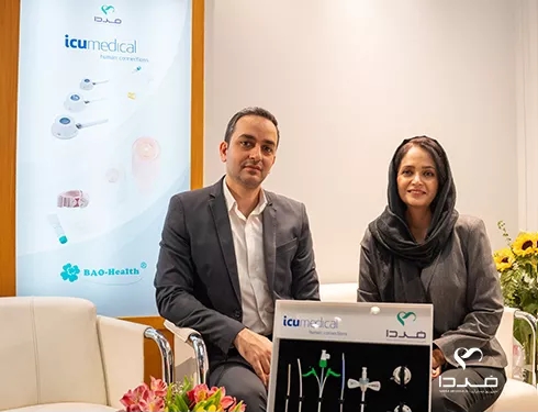 سومین کنگره سالیانه انجمن علمی جراحان عمومی ایران