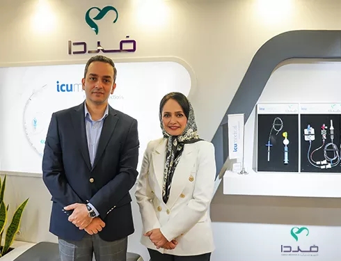 هفدهمین کنگره بین‌المللی آنستزیولوژی