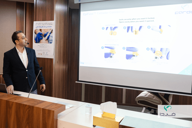 سمینار تخصصی تازه‌های بلوک‌های عصبی