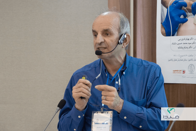 سمینار تخصصی تازه‌های بلوک‌های عصبی