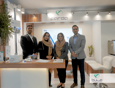 کنگره بین المللی انجمن آنستزیولوژی و مراقبت های ویژه ایران 1403