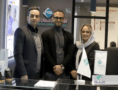 هشتمین کنگره بین المللی مراقبت های ویژه 1401