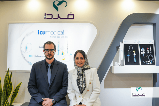 کنگره آنستزیولوژی آبان 1404- 2