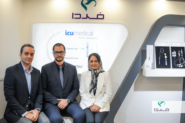 کنگره آنستزیولوژی آبان 1404- 3