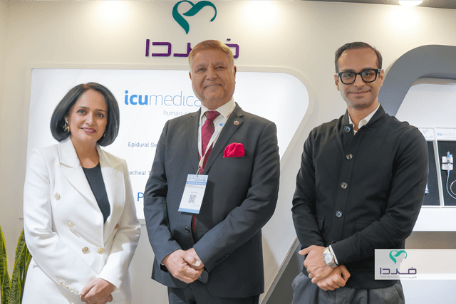 کنگره آنستزیولوژی آبان 1404- 4