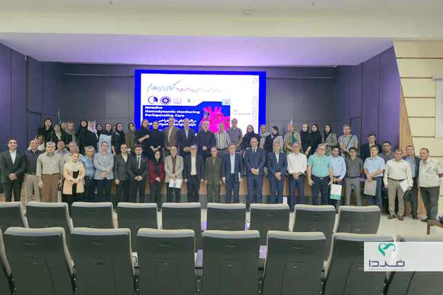 سمینار مانیتورینگ تهاجمی - شیراز-5