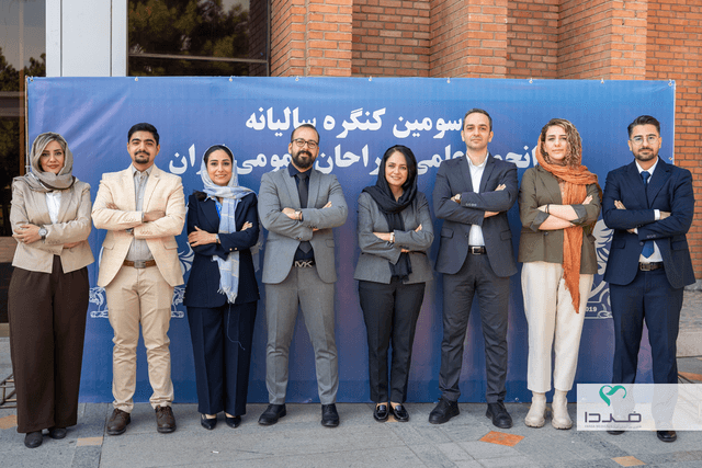 انجمن علمی جراحان عمومی ایران