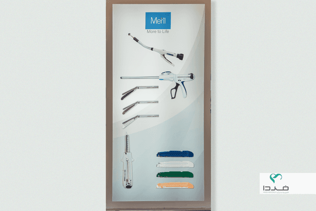 انجمن علمی جراحان عمومی ایران