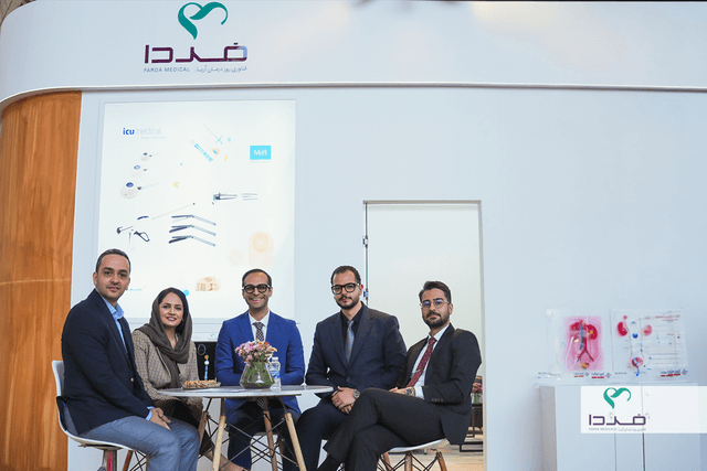 ایران مد 1404