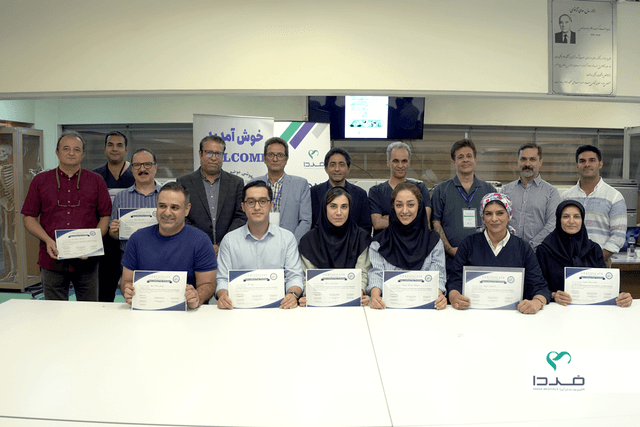 کارگاه اینترونشنال درد بر روی جسد