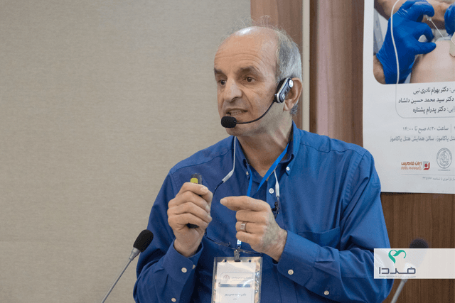 سمینار تخصصی تازه‌های بلوک‌های عصبی