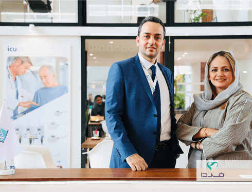 ایران مد 1402