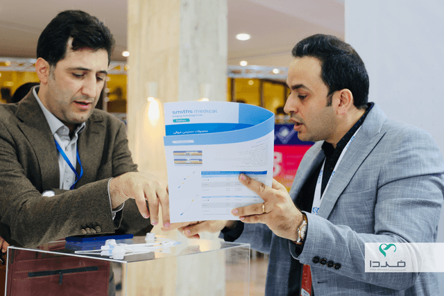 کنگره میان‌دوره‌ای انجمن جراحان عروق ایران 1402