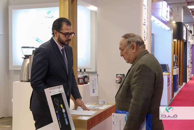 هفتمین کنگره بین‌المللی دردهای ایران