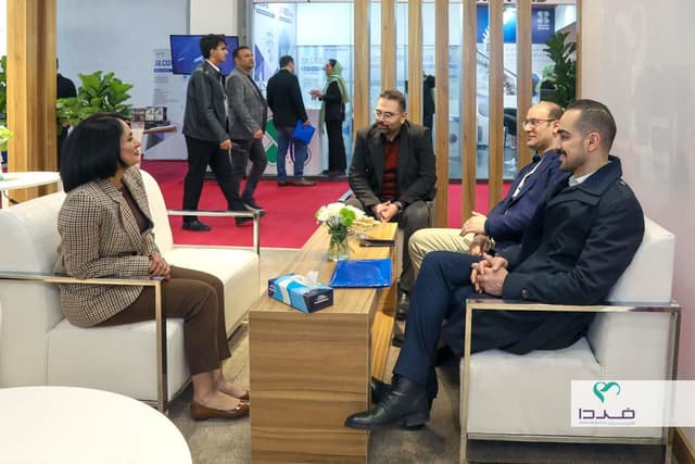 هفتمین کنگره بین‌المللی دردهای ایران