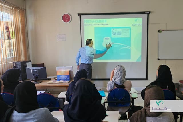 اموزش بیمارستان مرکز طبی کودکان