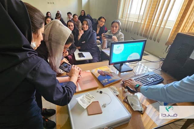 اموزش بیمارستان مرکز طبی کودکان