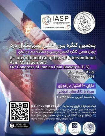 رسانه جدید رسانه جدید