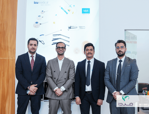 ایران مد 1404 ایران مد 1404